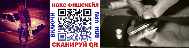 Cocaine 99%  Дыгулыбгей 