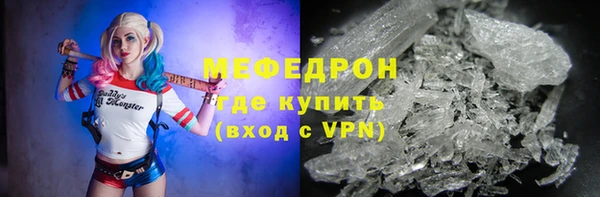 apvp Михайловка