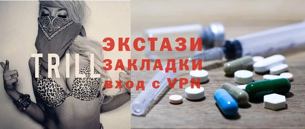 мяу мяу мука Алексин