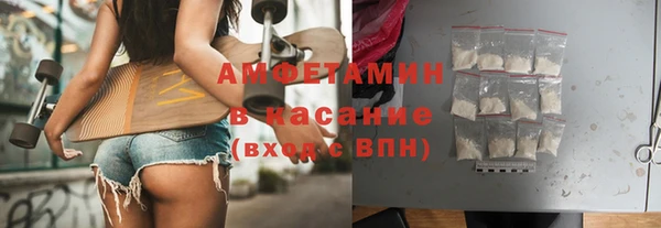 мяу мяу мука Алексин