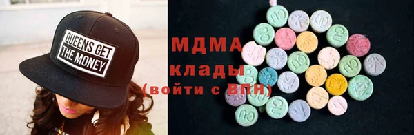 мяу мяу мука Алексин
