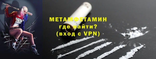 марки lsd Михайловск