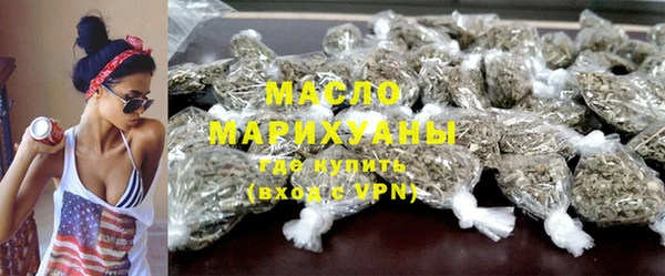 мяу мяу мука Алексин