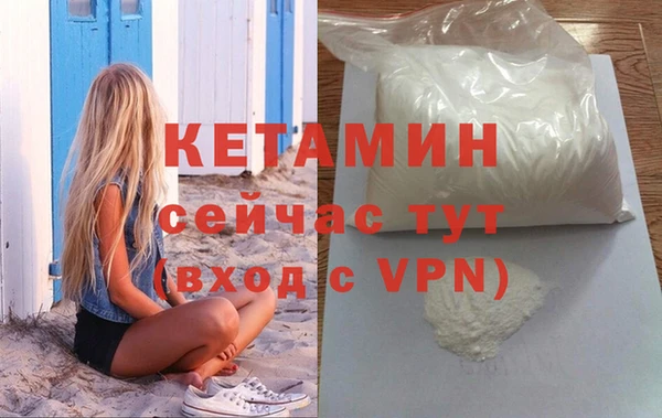шишки Михайлов
