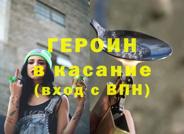 мяу мяу мука Алексин