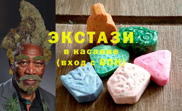 шишки Михайлов
